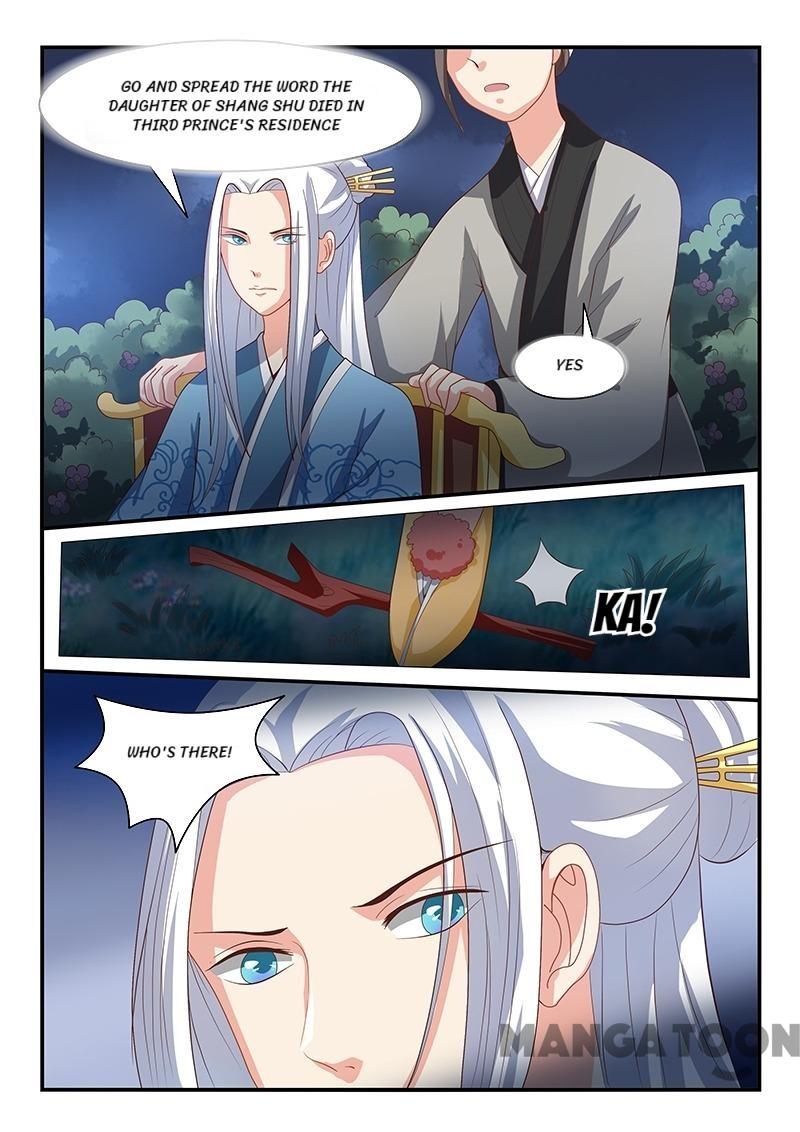 Page 8 of Chapter 54
