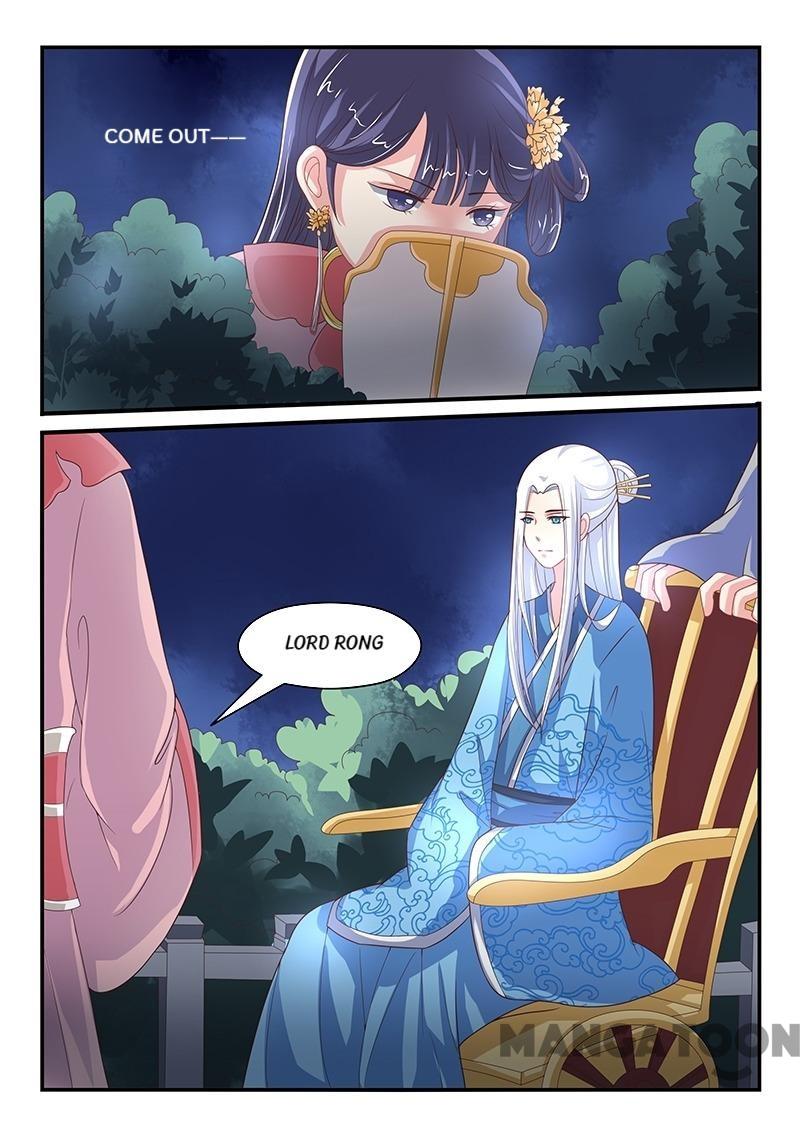 Page 1 of Chapter 55