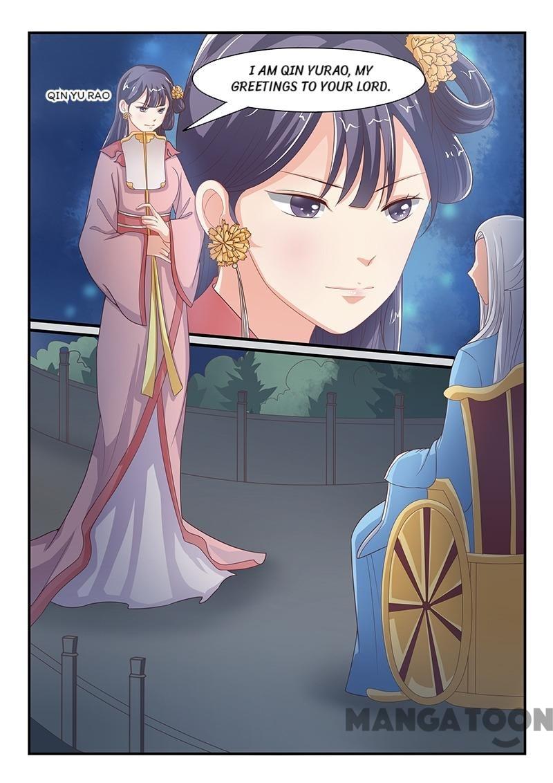 Page 2 of Chapter 55