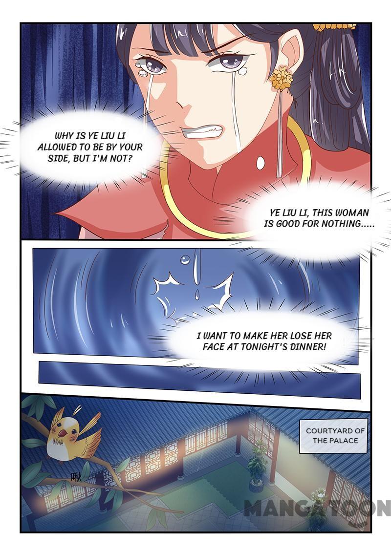 Page 6 of Chapter 55