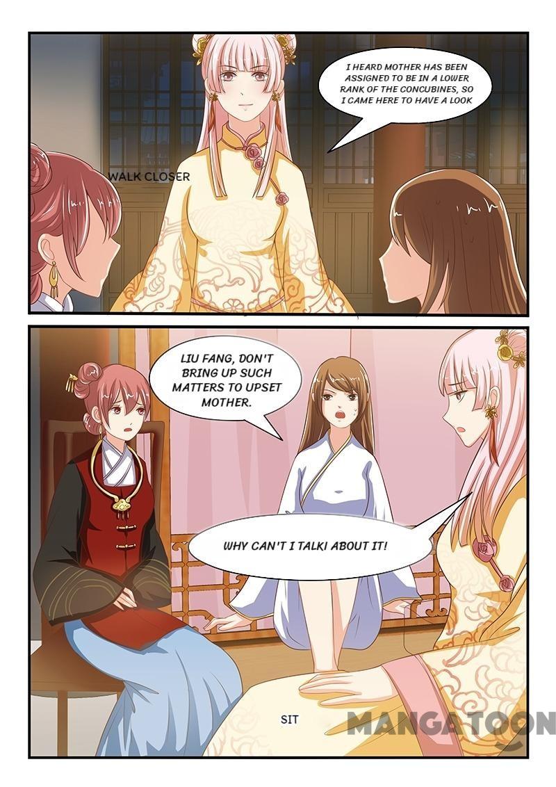 Page 1 of Chapter 56