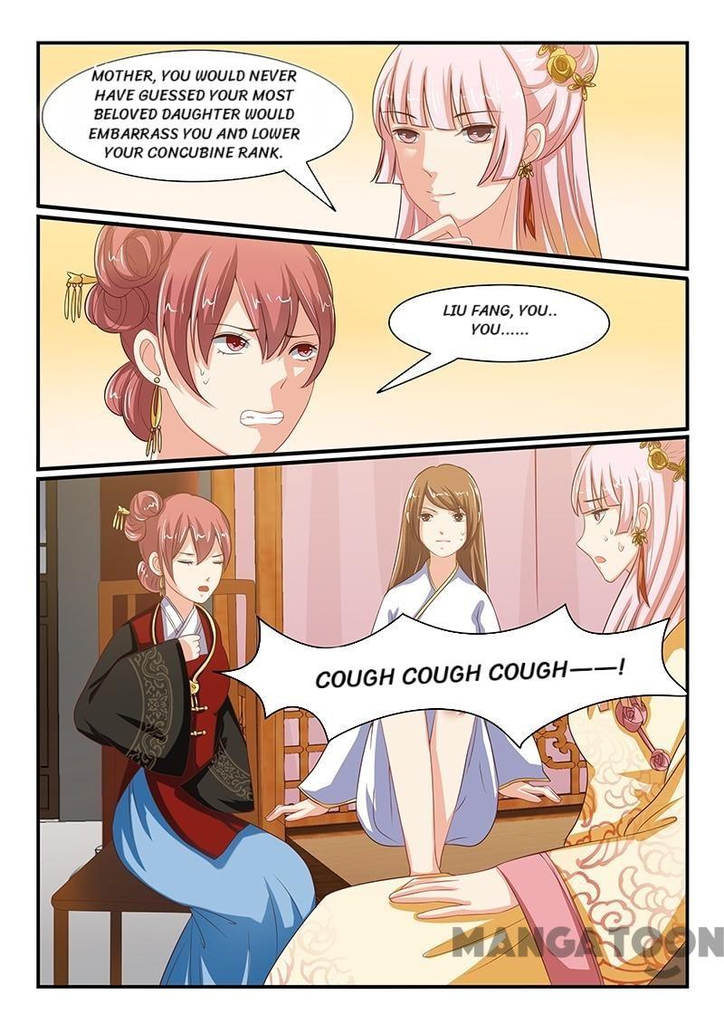 Page 2 of Chapter 56