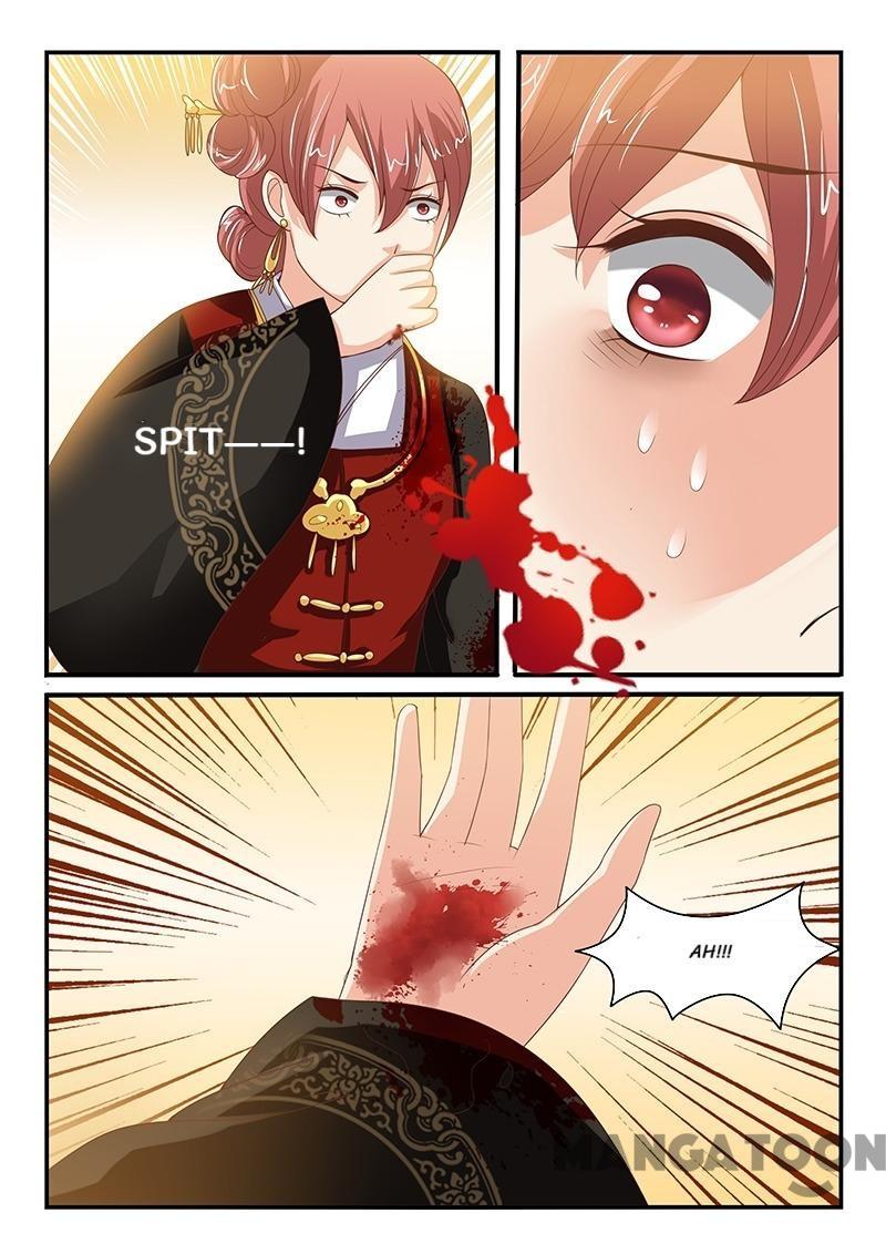 Page 3 of Chapter 56