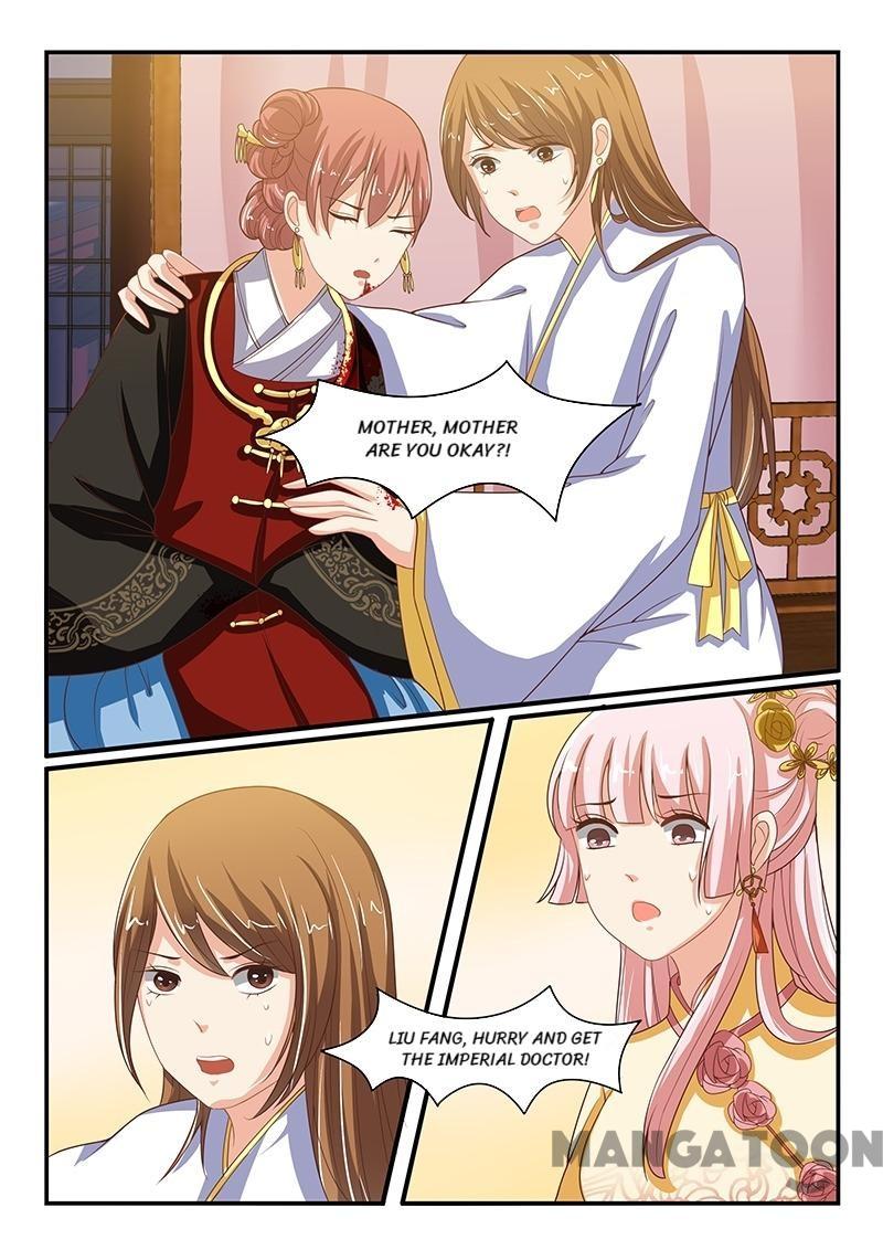 Page 4 of Chapter 56