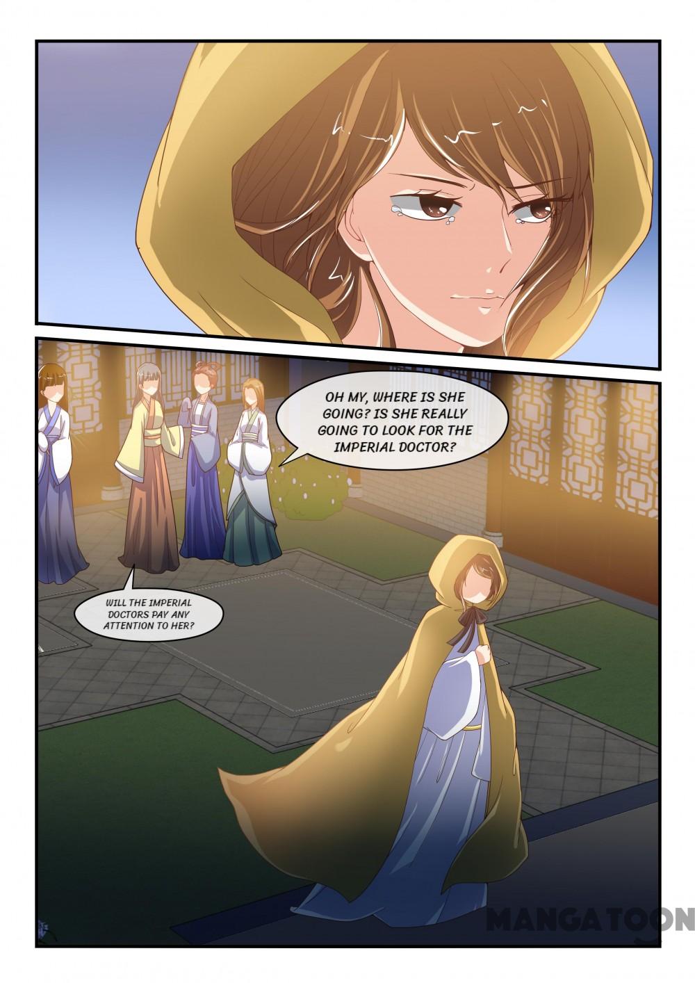 Page 1 of Chapter 57