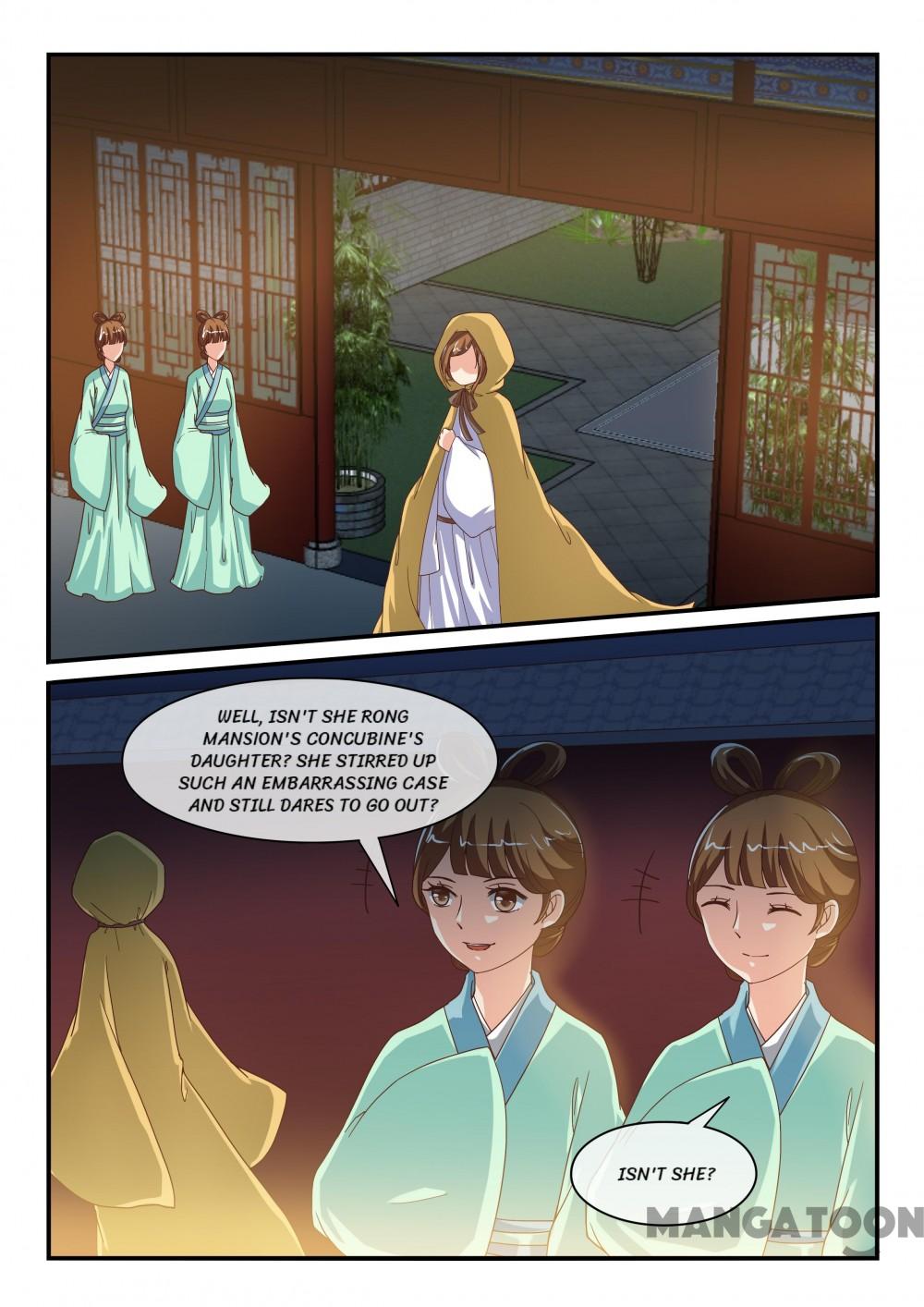 Page 2 of Chapter 57