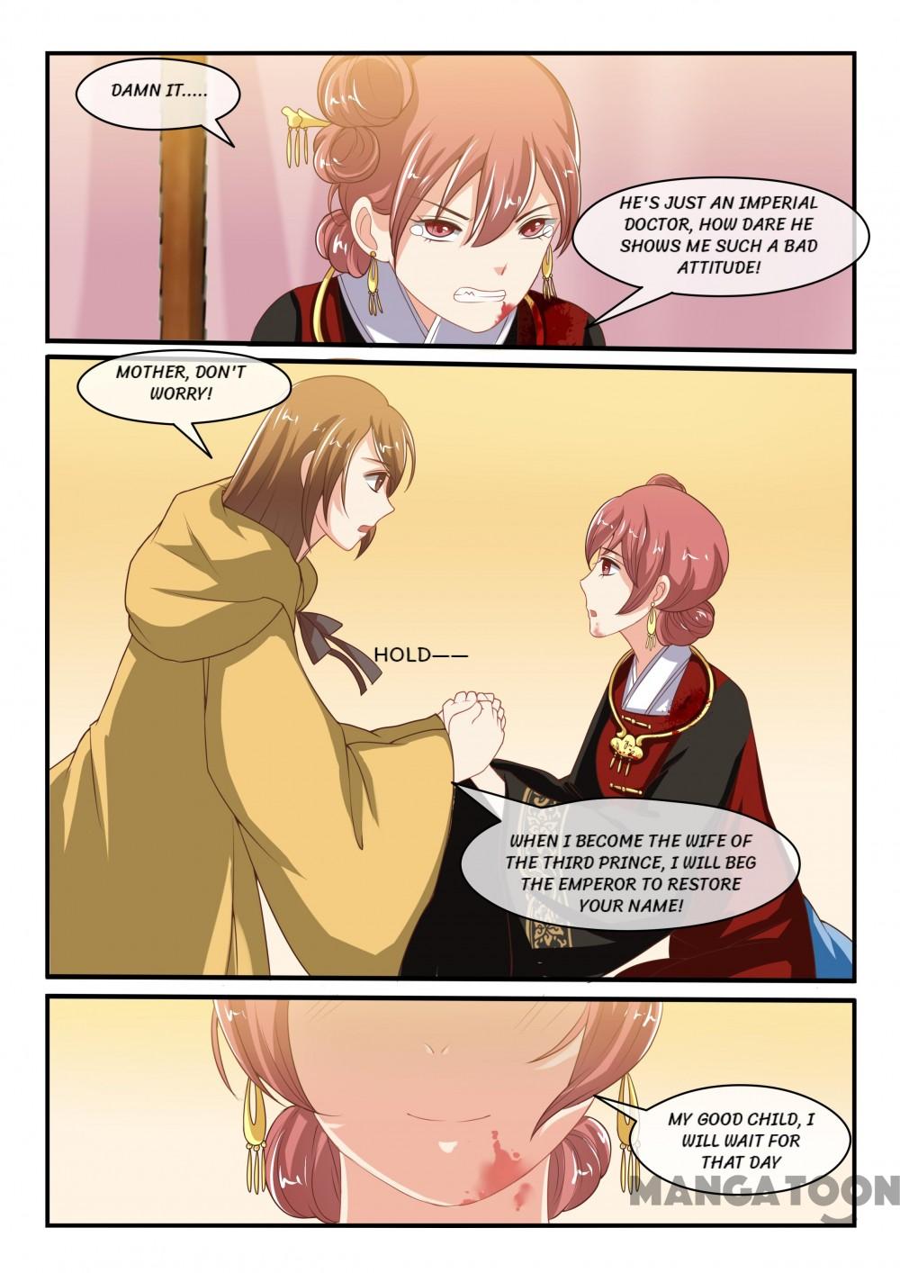 Page 7 of Chapter 57