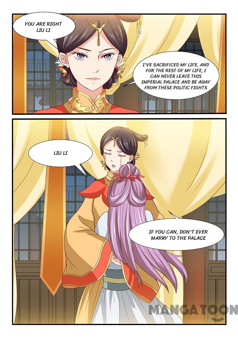 Page 3 of Chapter 58