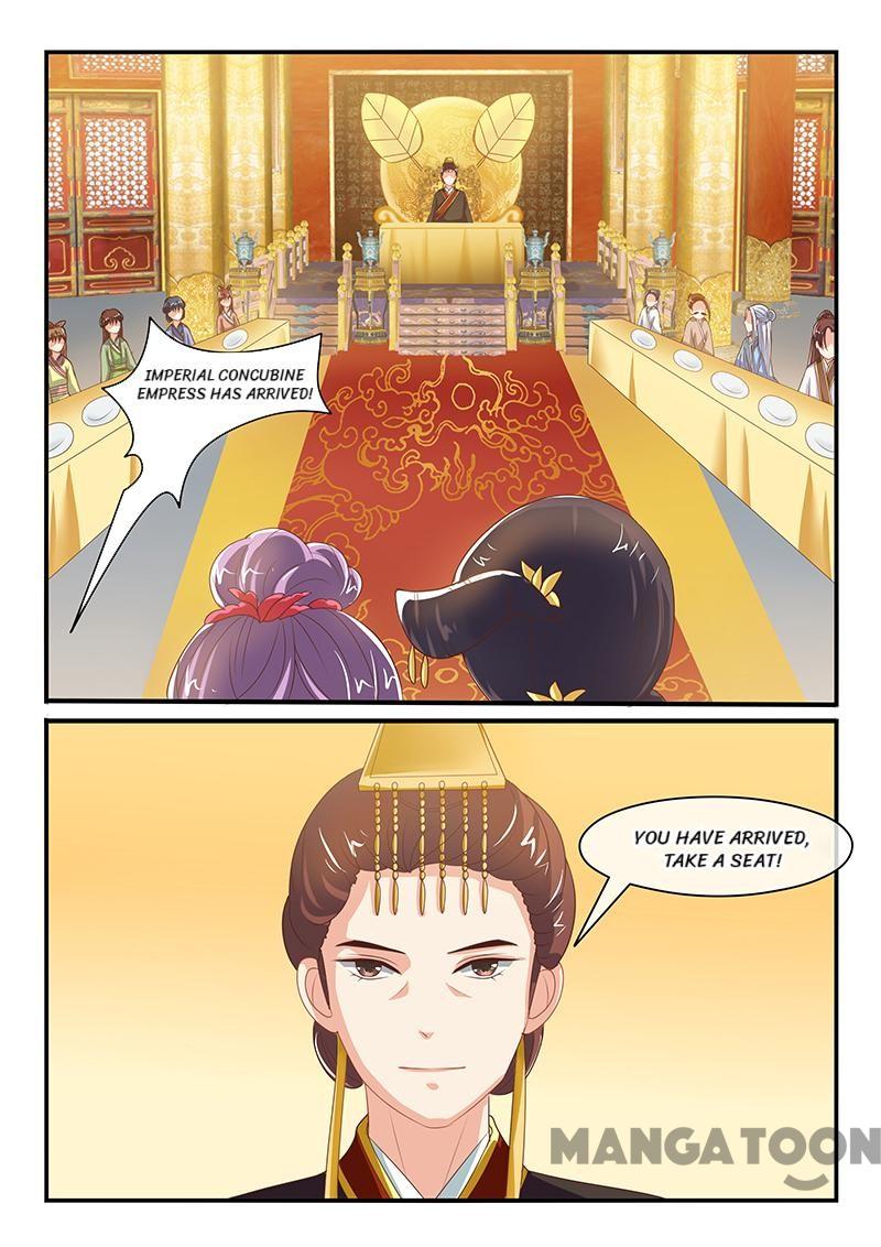 Page 6 of Chapter 58