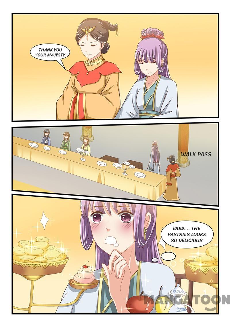 Page 7 of Chapter 58