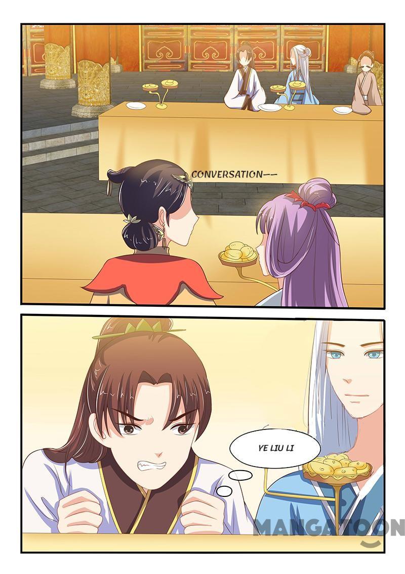 Page 8 of Chapter 58