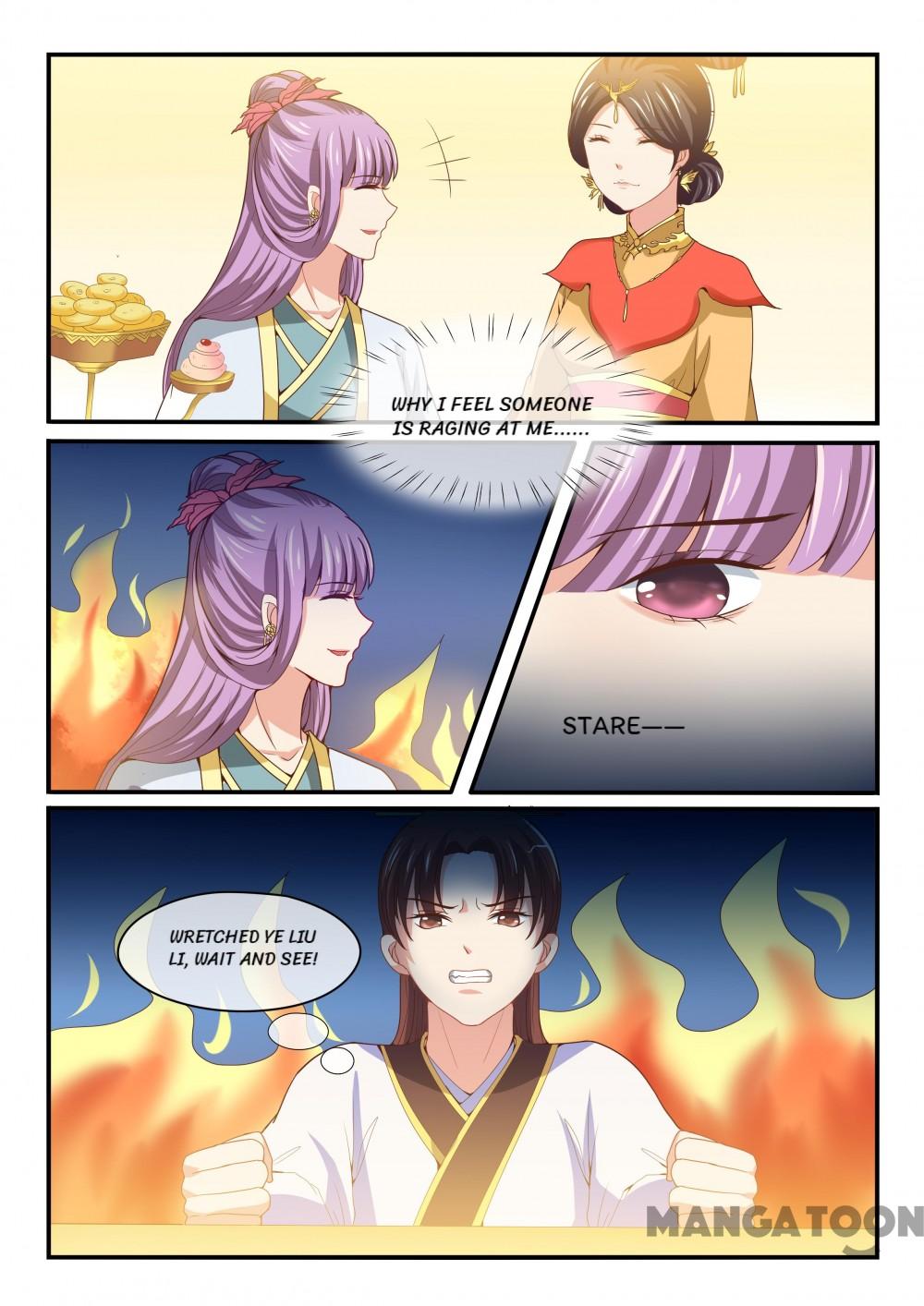 Page 1 of Chapter 59