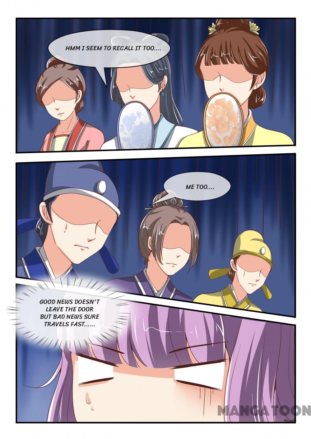 Page 6 of Chapter 59