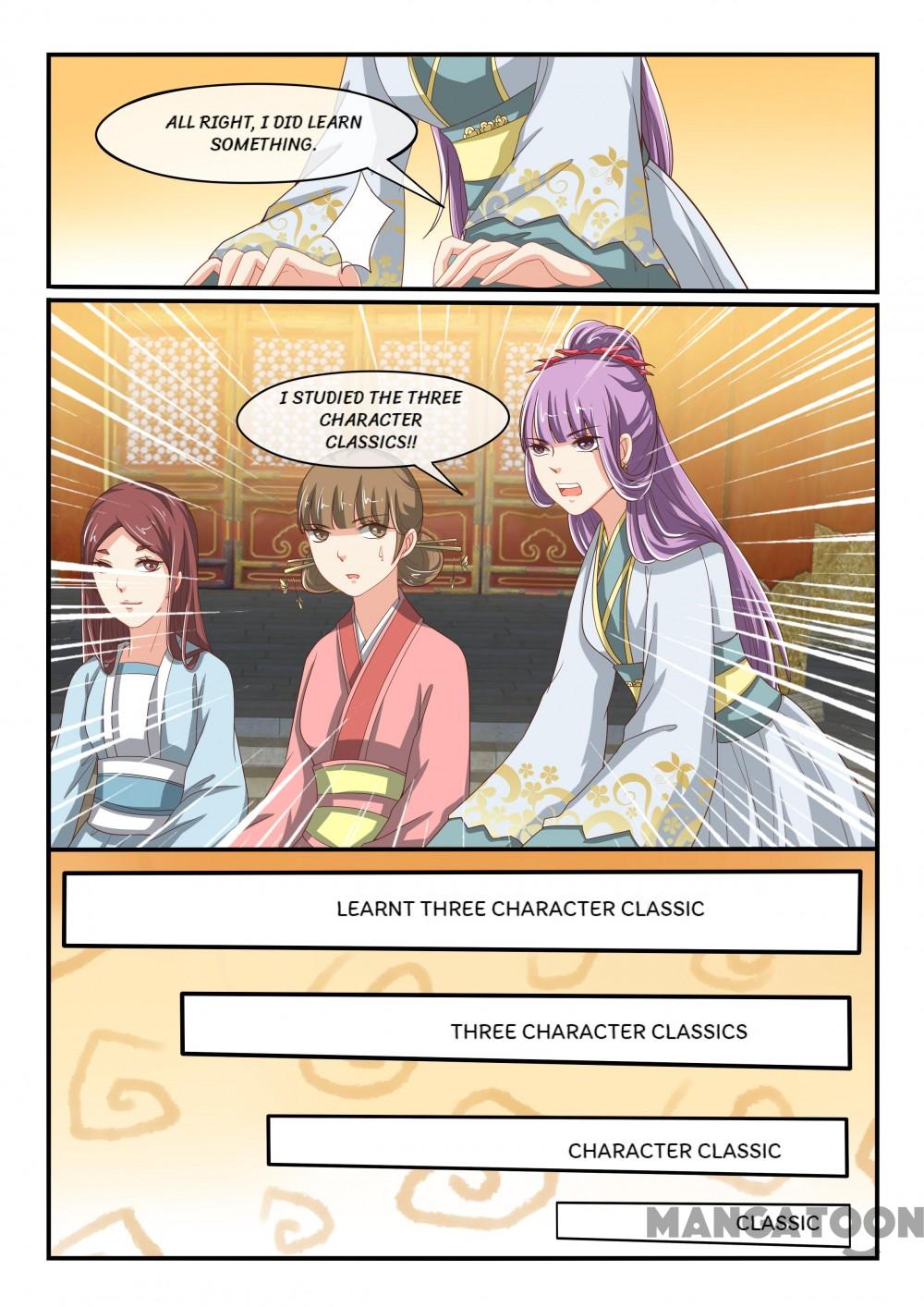 Page 7 of Chapter 59