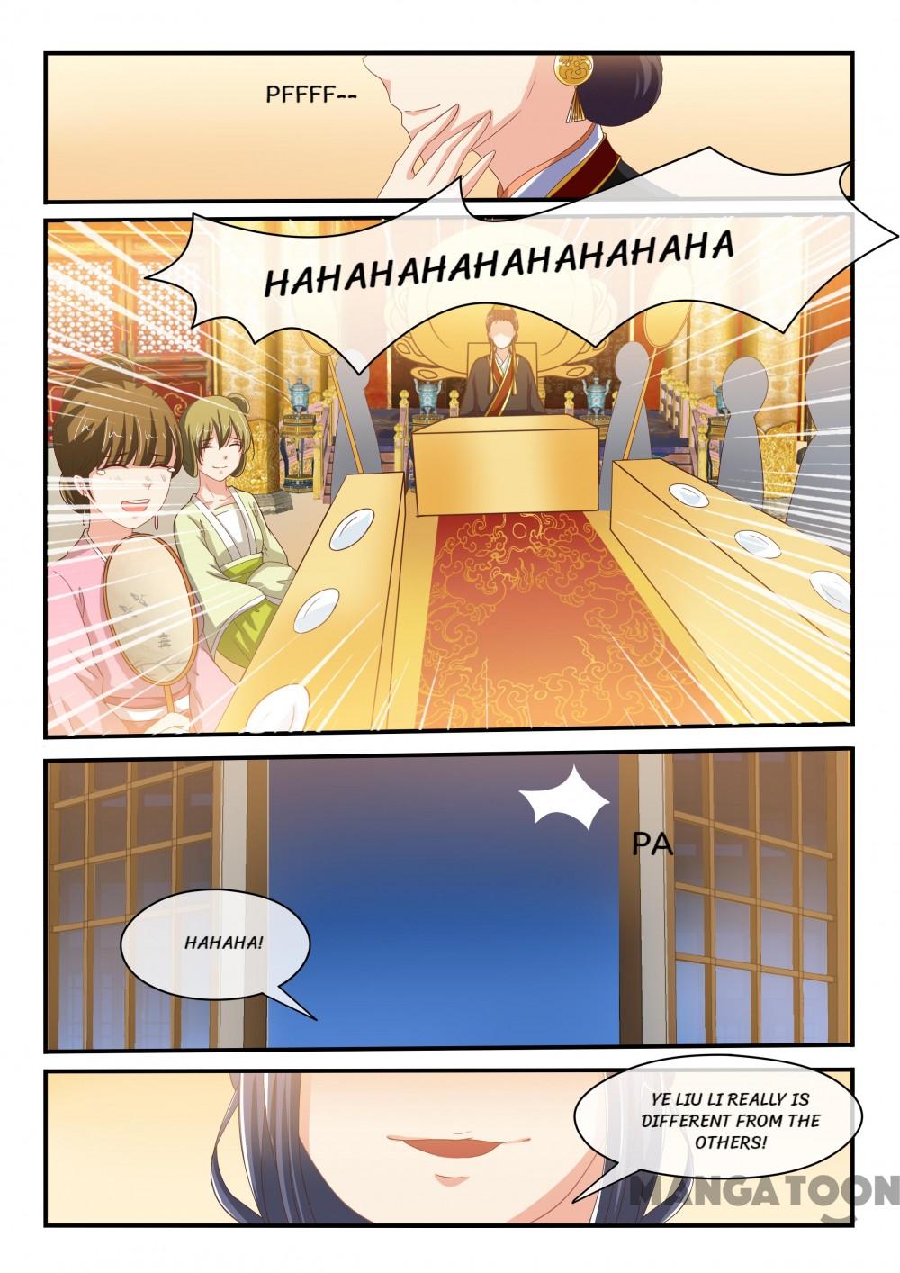 Page 8 of Chapter 59