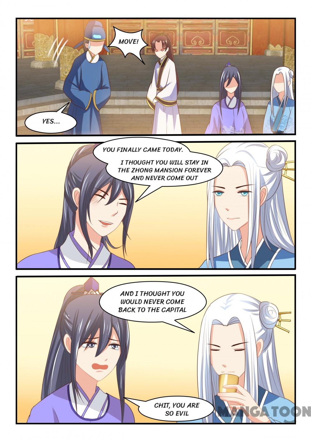 Page 7 of Chapter 60