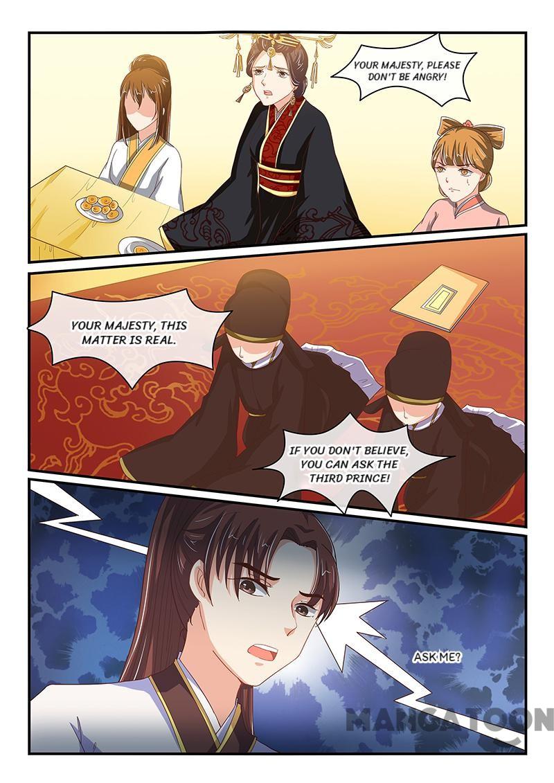 Page 4 of Chapter 61