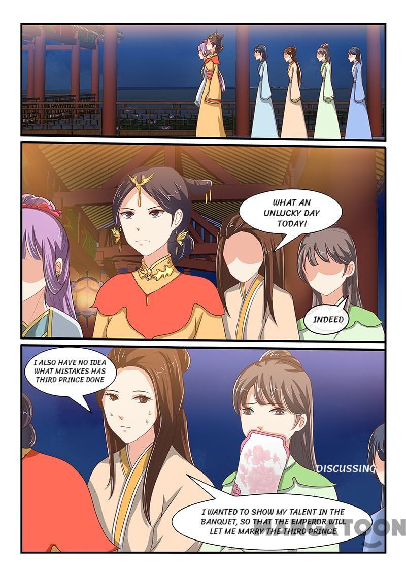 Page 6 of Chapter 61