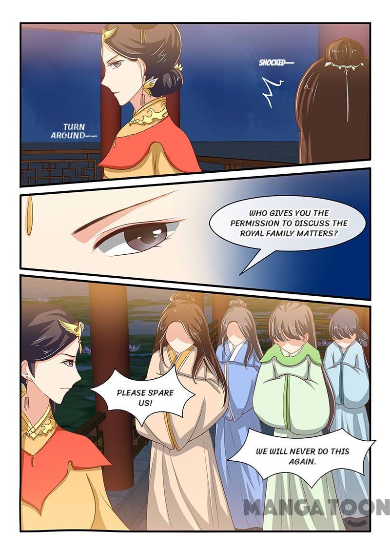 Page 7 of Chapter 61
