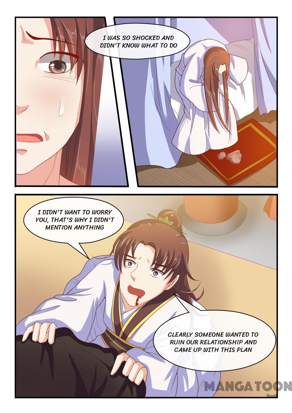 Page 7 of Chapter 63