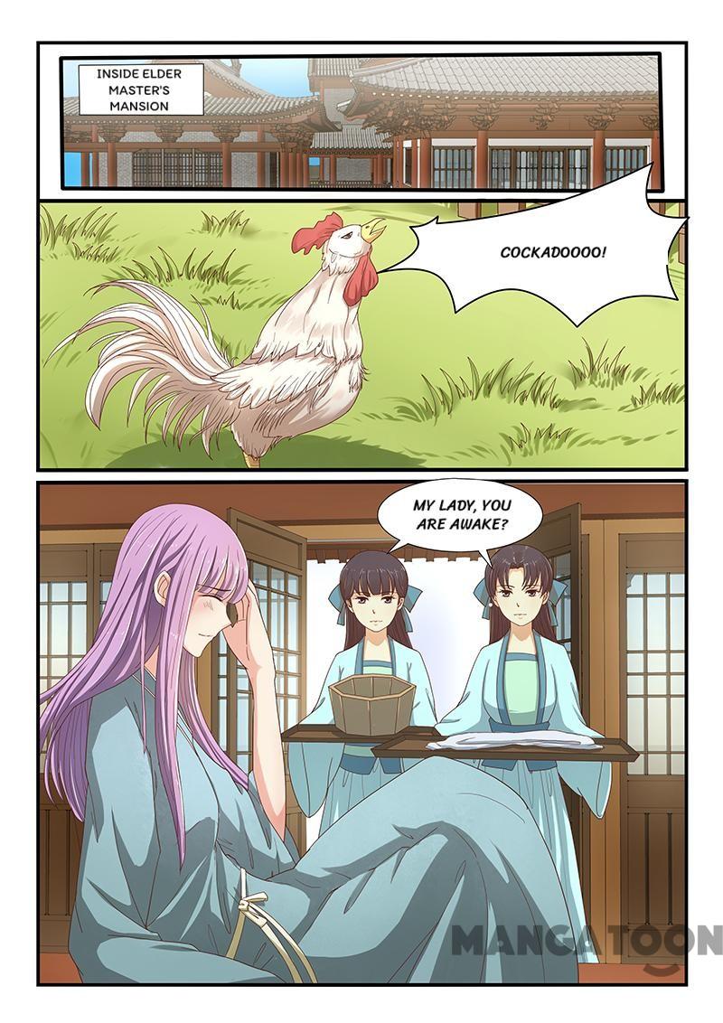 Page 1 of Chapter 64