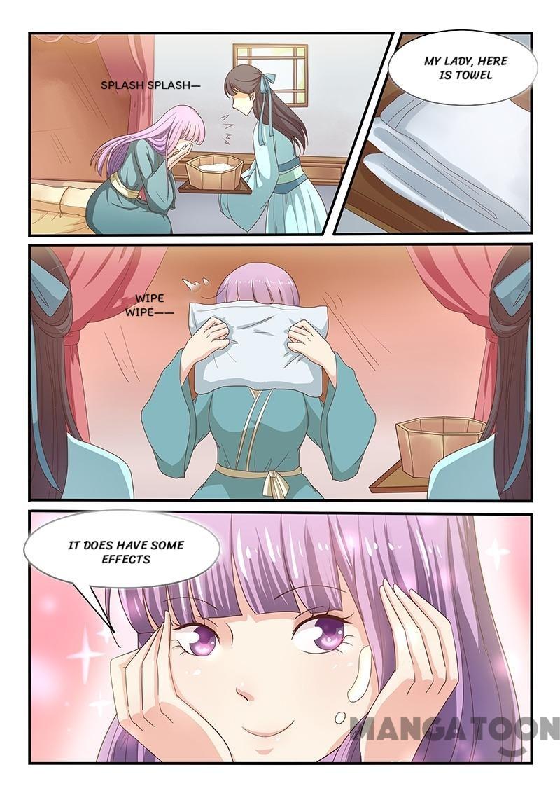 Page 4 of Chapter 64