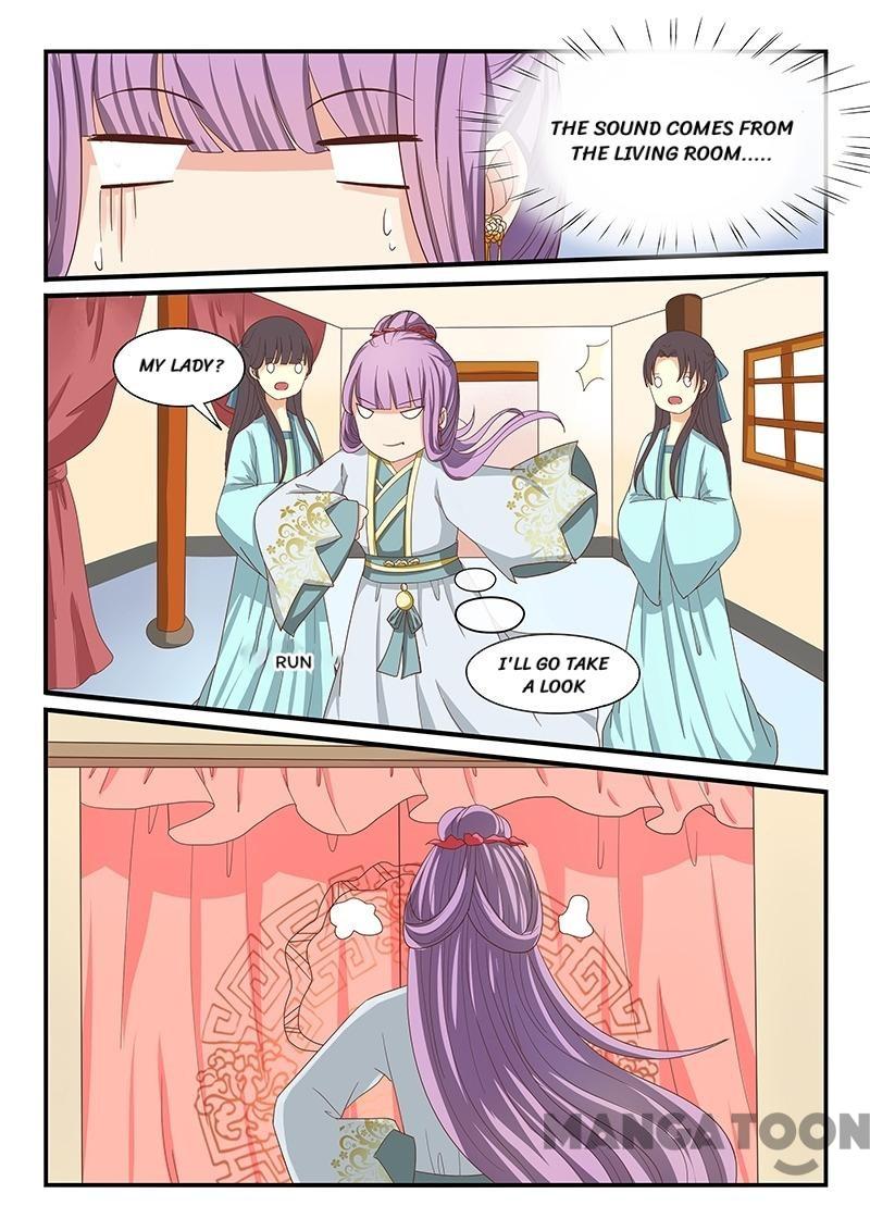 Page 6 of Chapter 64