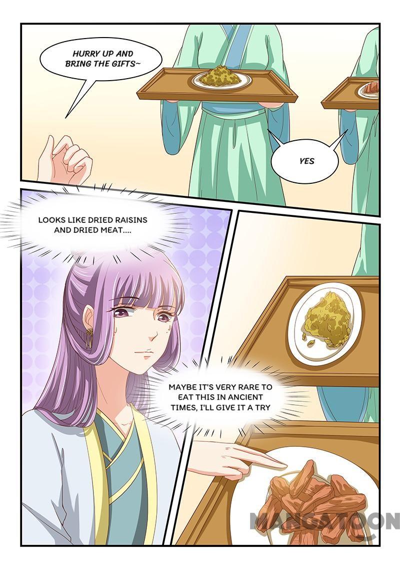 Page 1 of Chapter 65