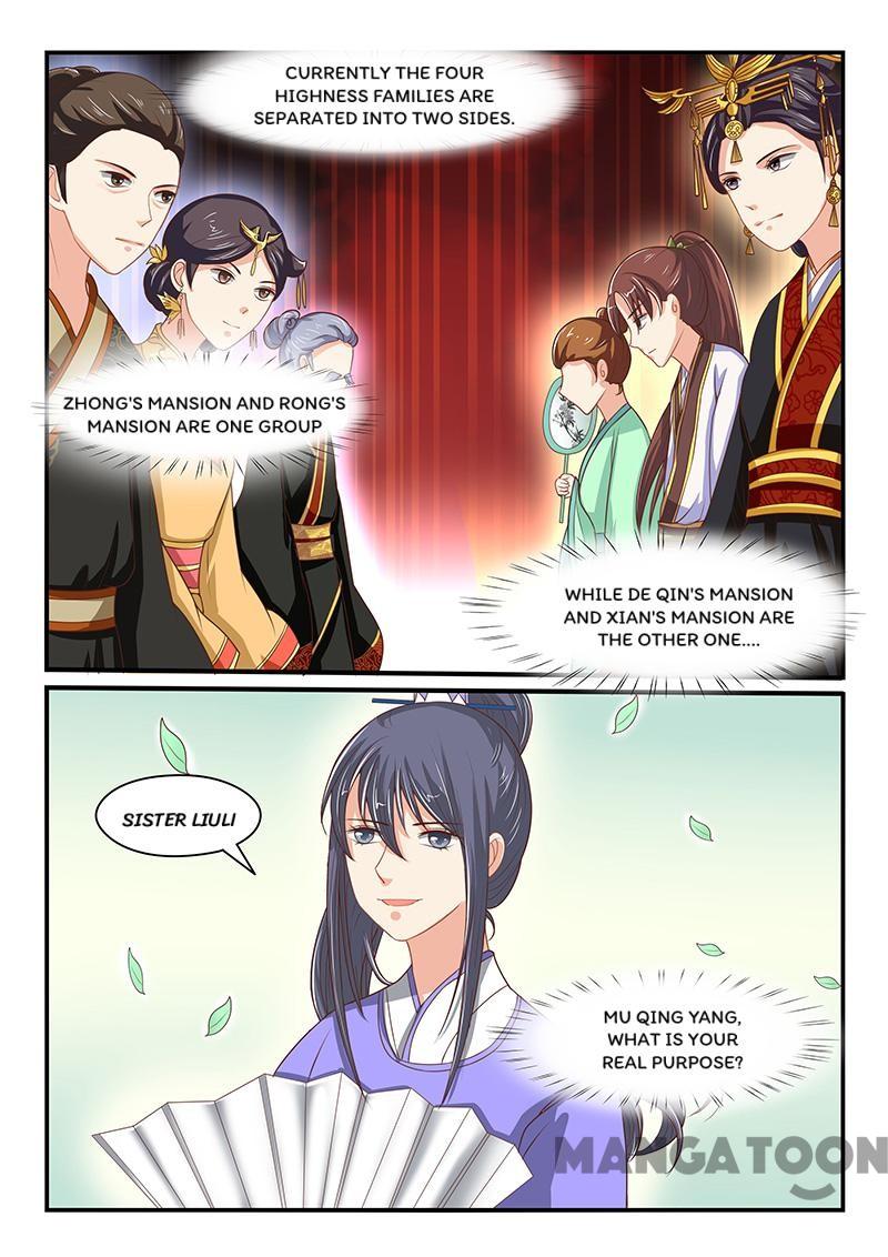 Page 6 of Chapter 65