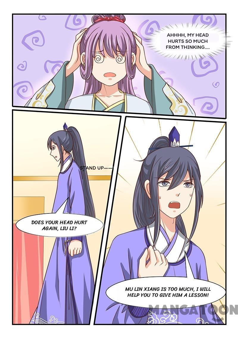 Page 7 of Chapter 65