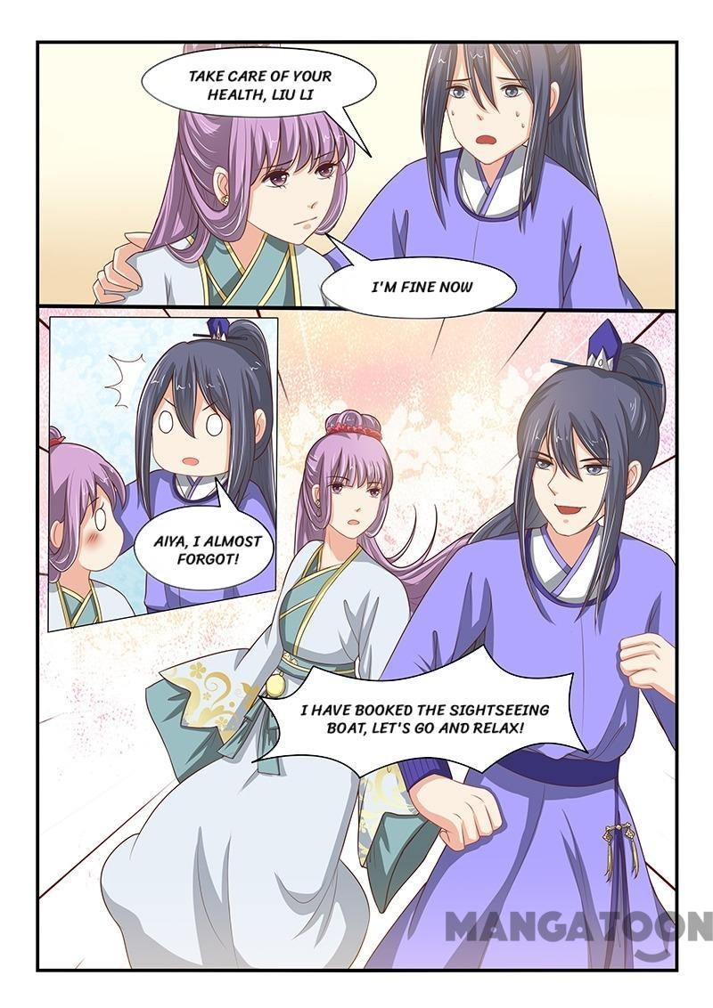Page 8 of Chapter 65