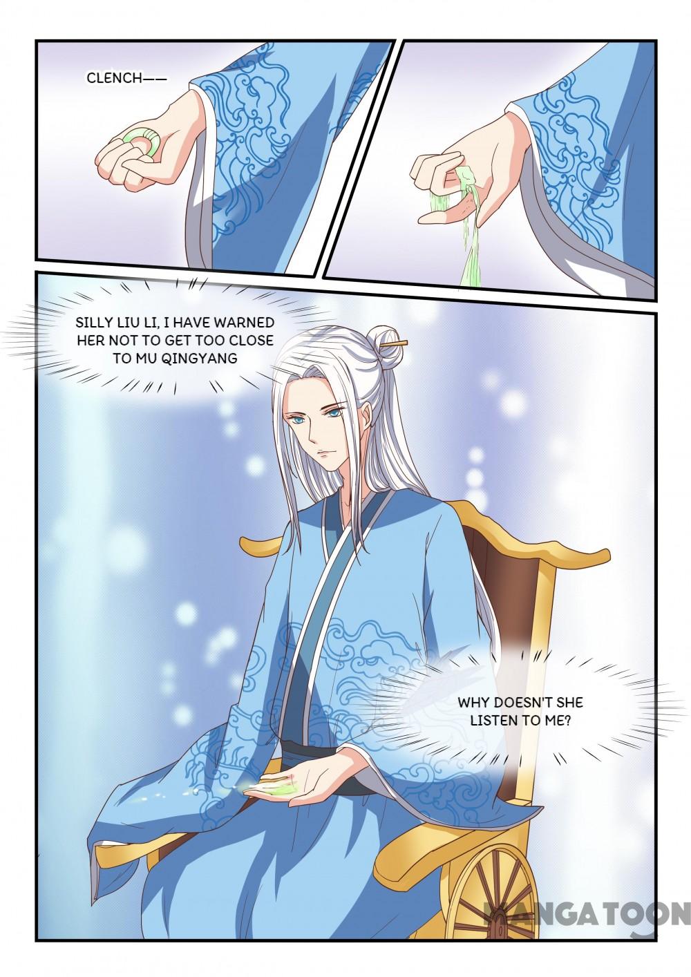 Page 1 of Chapter 66