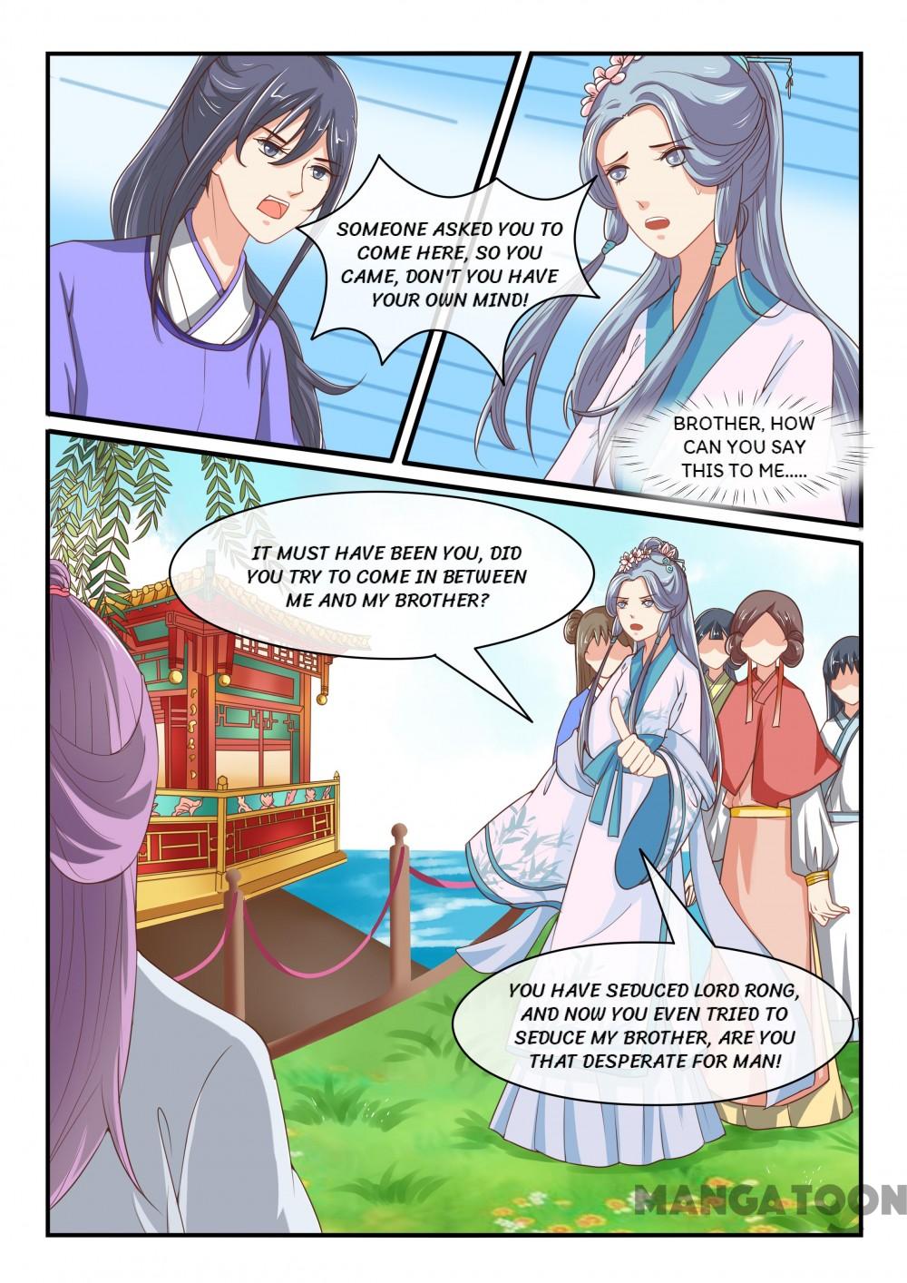 Page 6 of Chapter 66