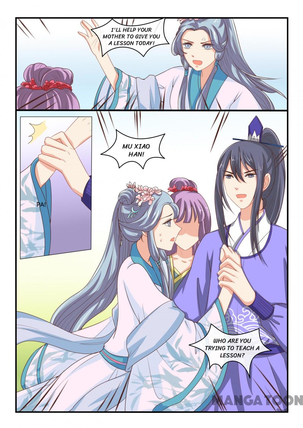 Page 7 of Chapter 66