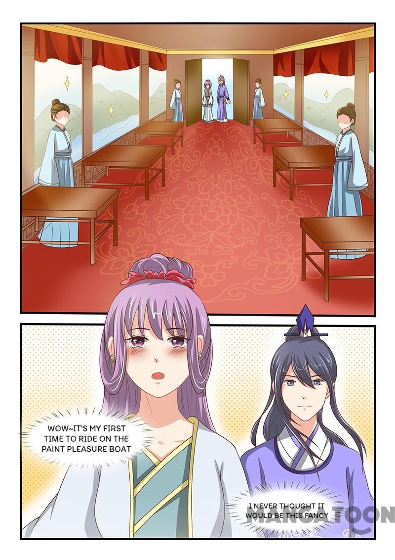 Page 4 of Chapter 67