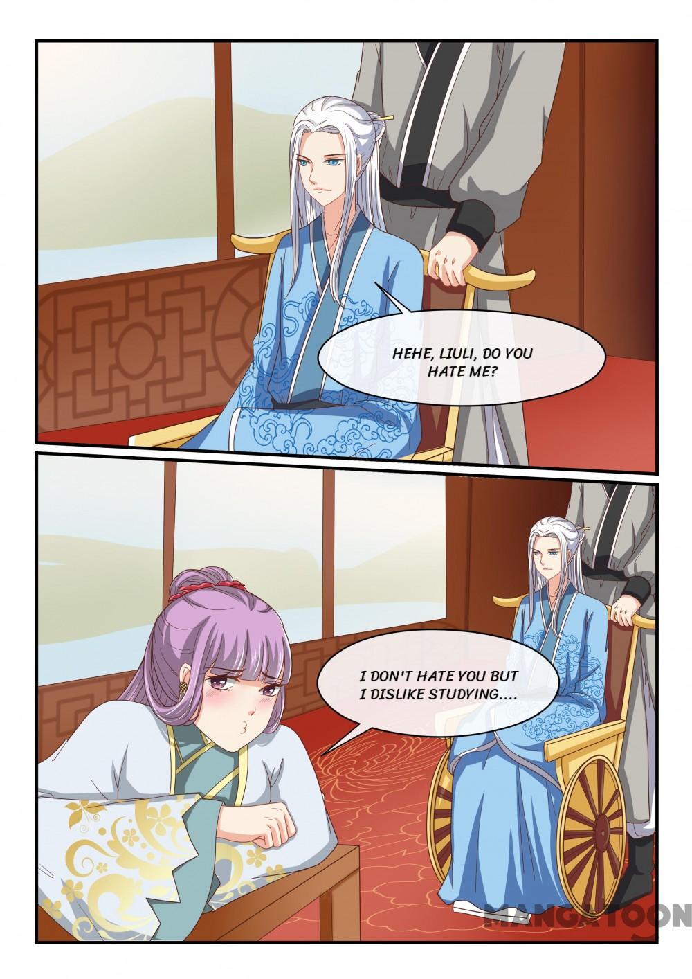Page 1 of Chapter 69