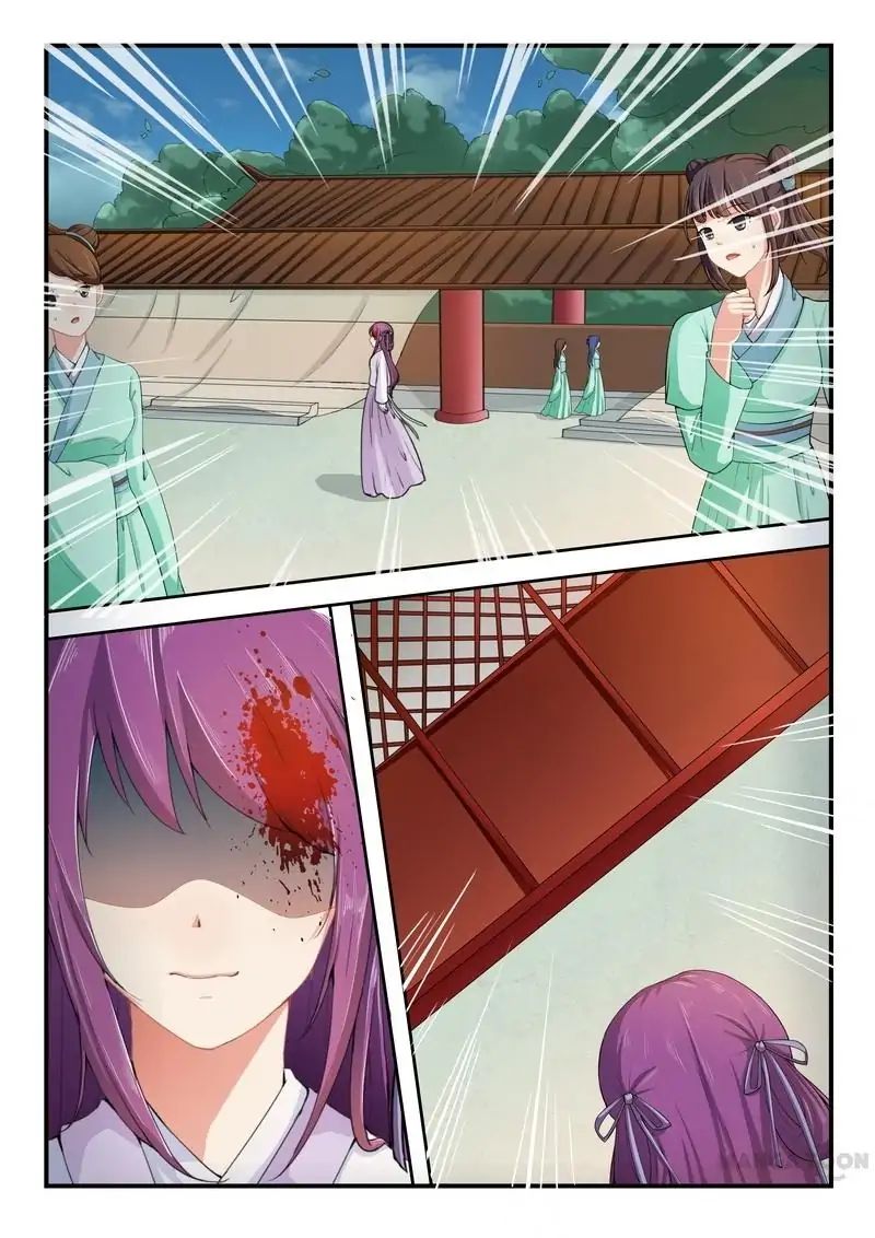 Page 3 of Chapter 7
