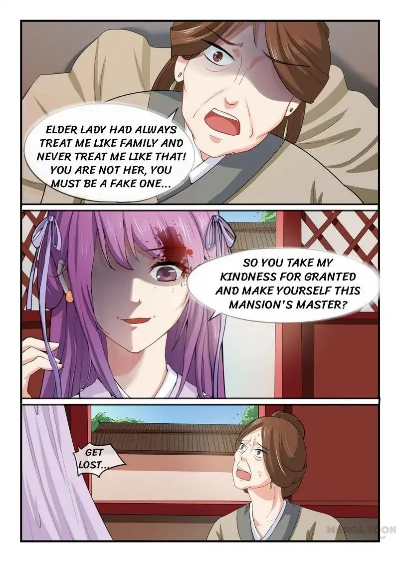 Page 7 of Chapter 7