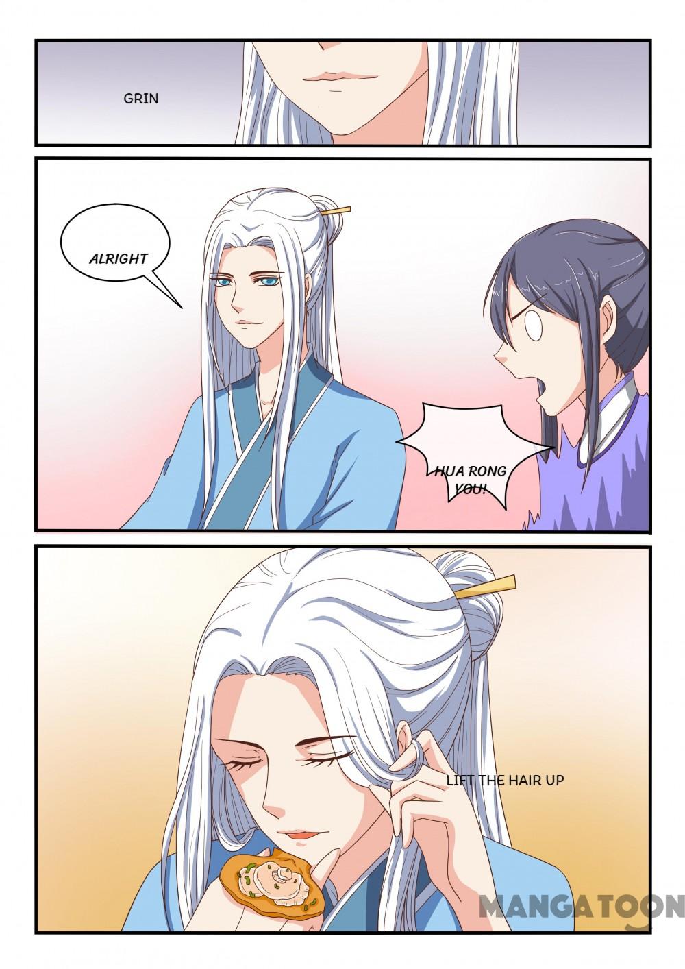 Page 5 of Chapter 70