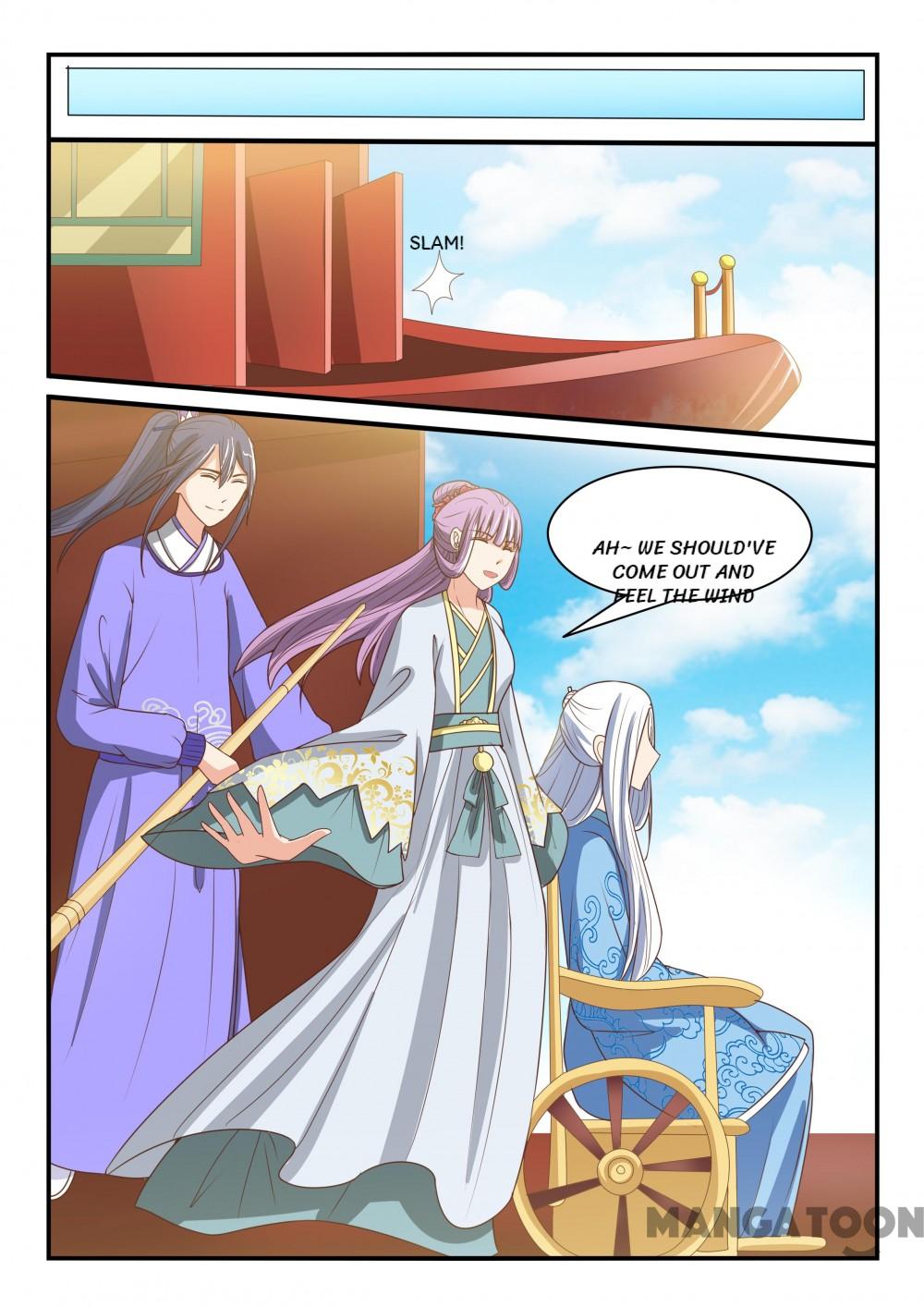 Page 7 of Chapter 70