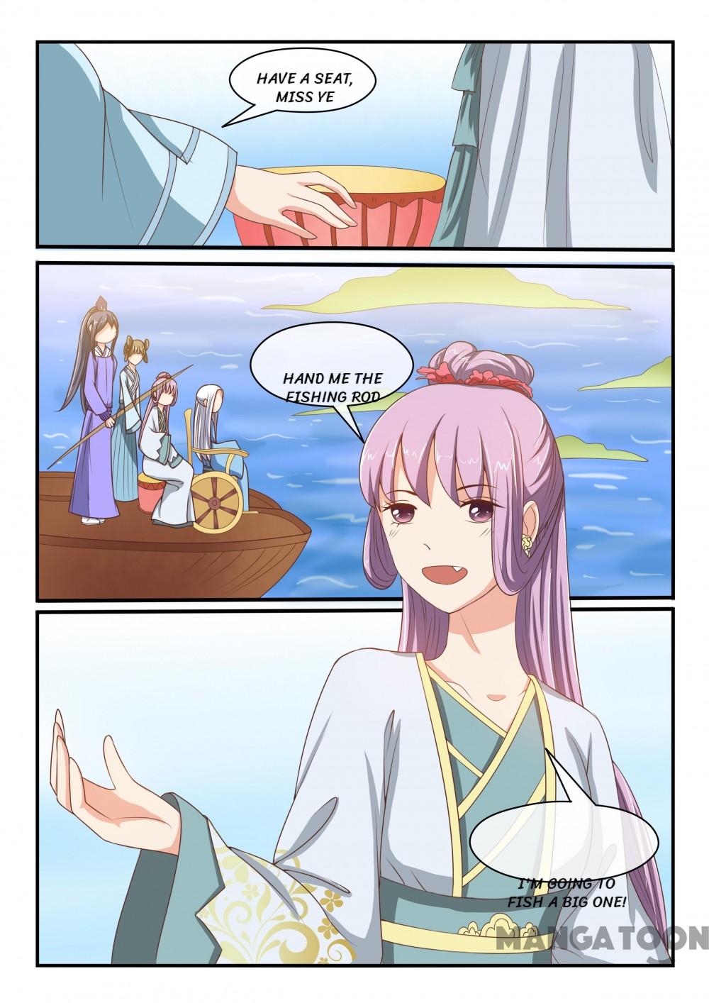 Page 8 of Chapter 70