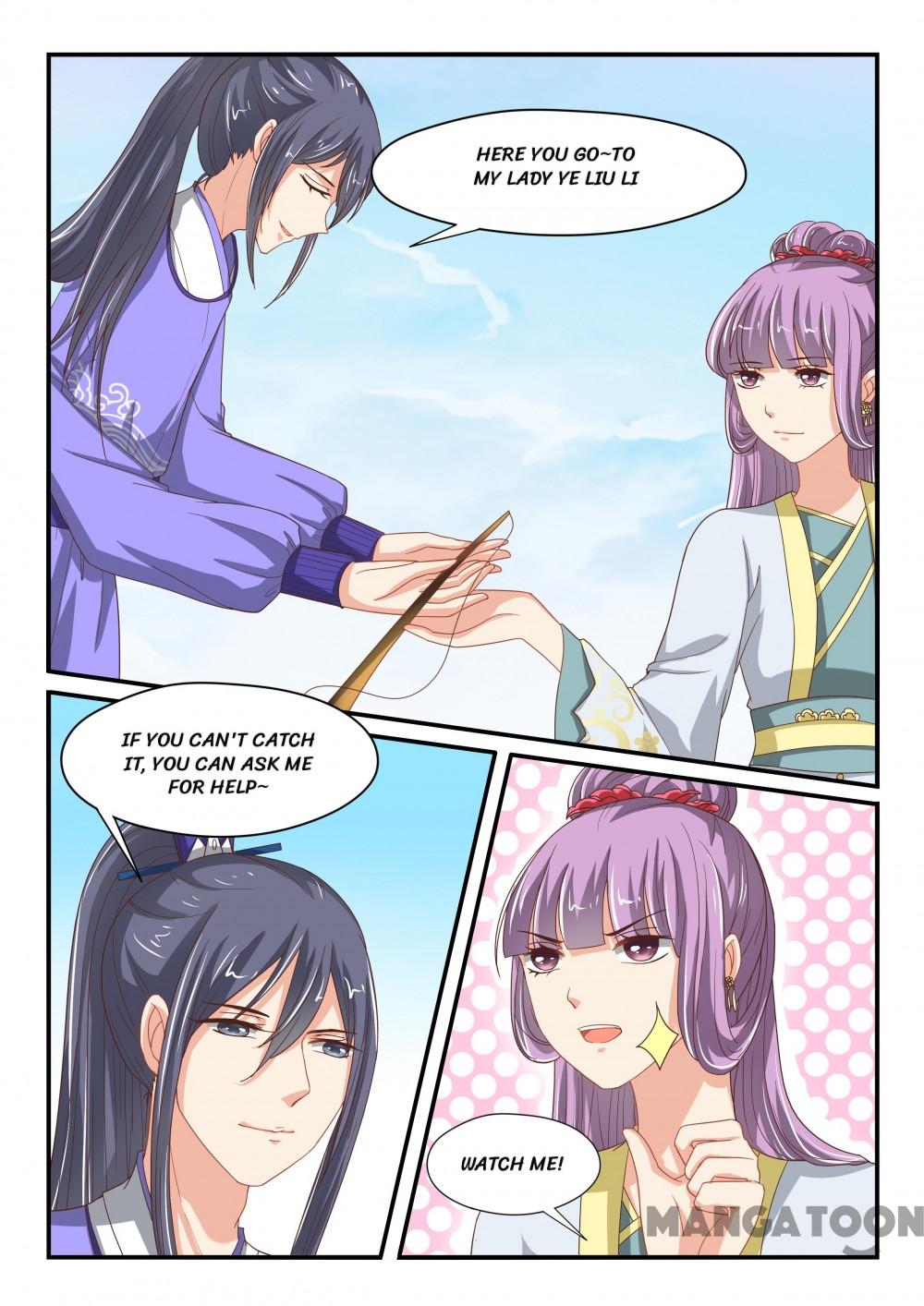 Page 1 of Chapter 71