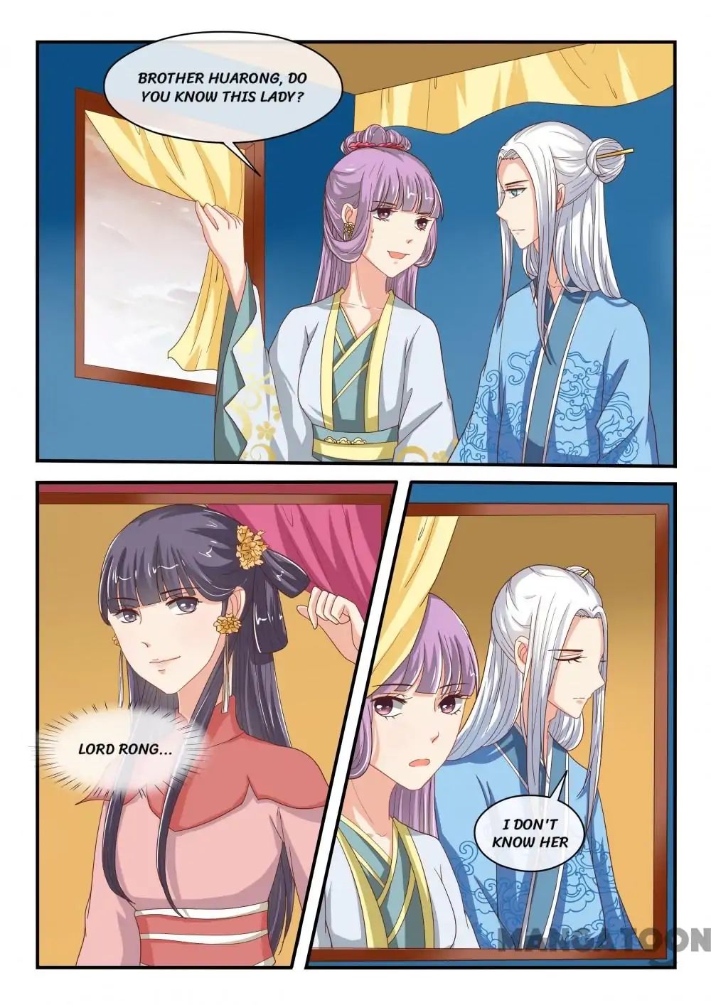 Page 2 of Chapter 73