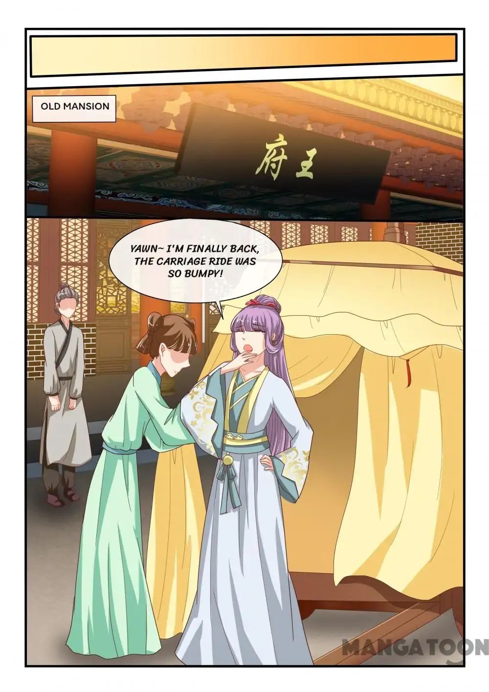 Page 6 of Chapter 73