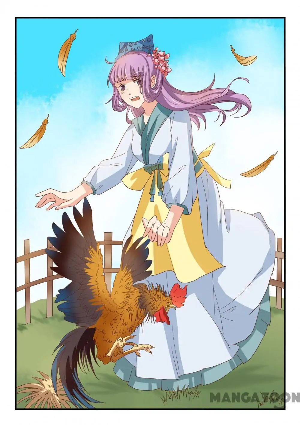 Page 1 of Chapter 74