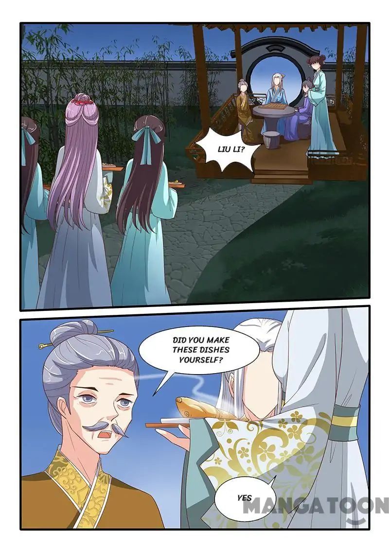 Page 1 of Chapter 75