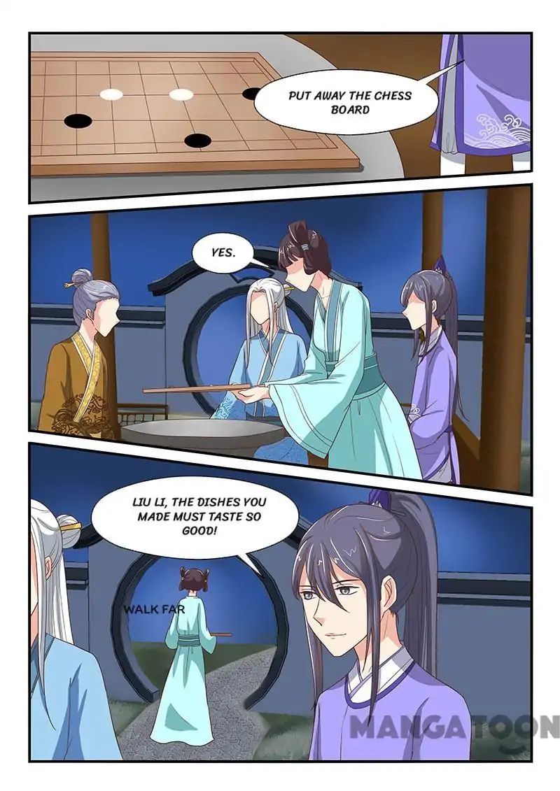Page 3 of Chapter 75