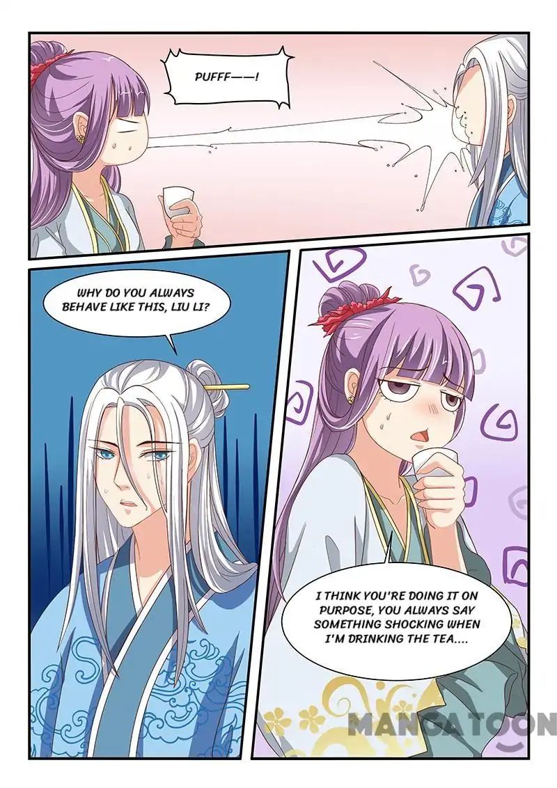 Page 1 of Chapter 76
