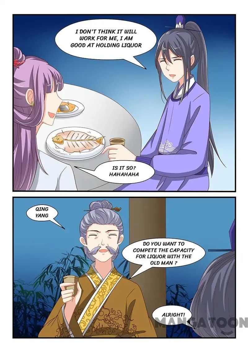Page 5 of Chapter 76