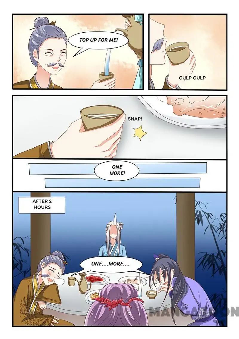 Page 8 of Chapter 76